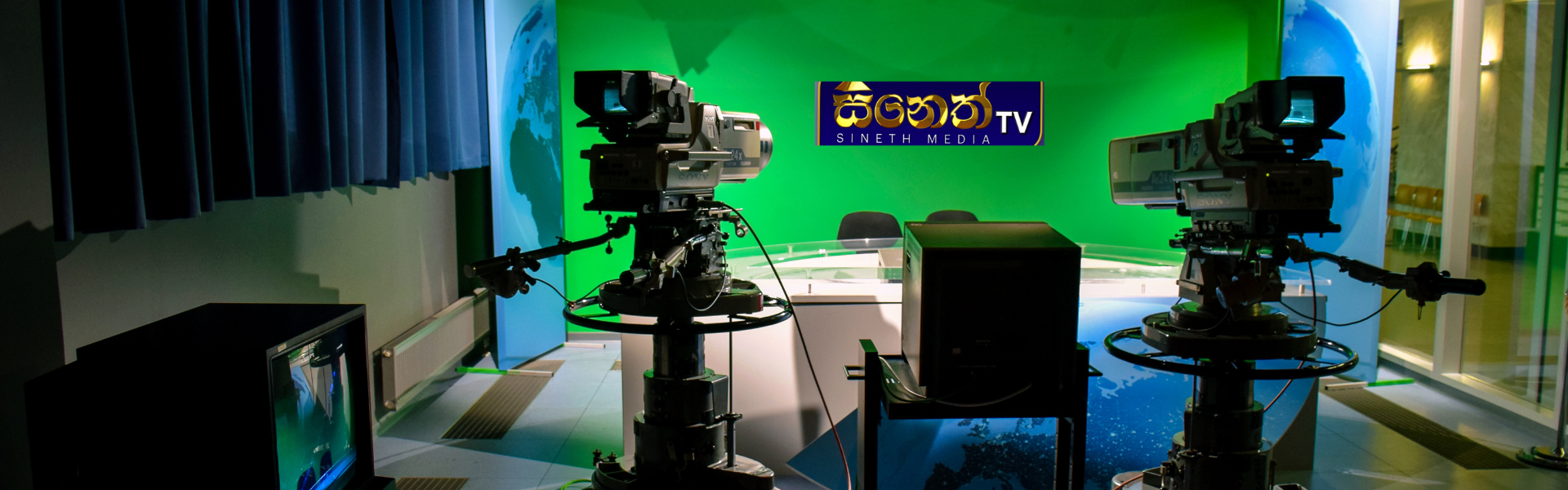 SINETH MEDIA NETWORK (PVT) LTD