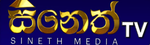 SINETH MEDIA NETWORK (PVT) LTD logo