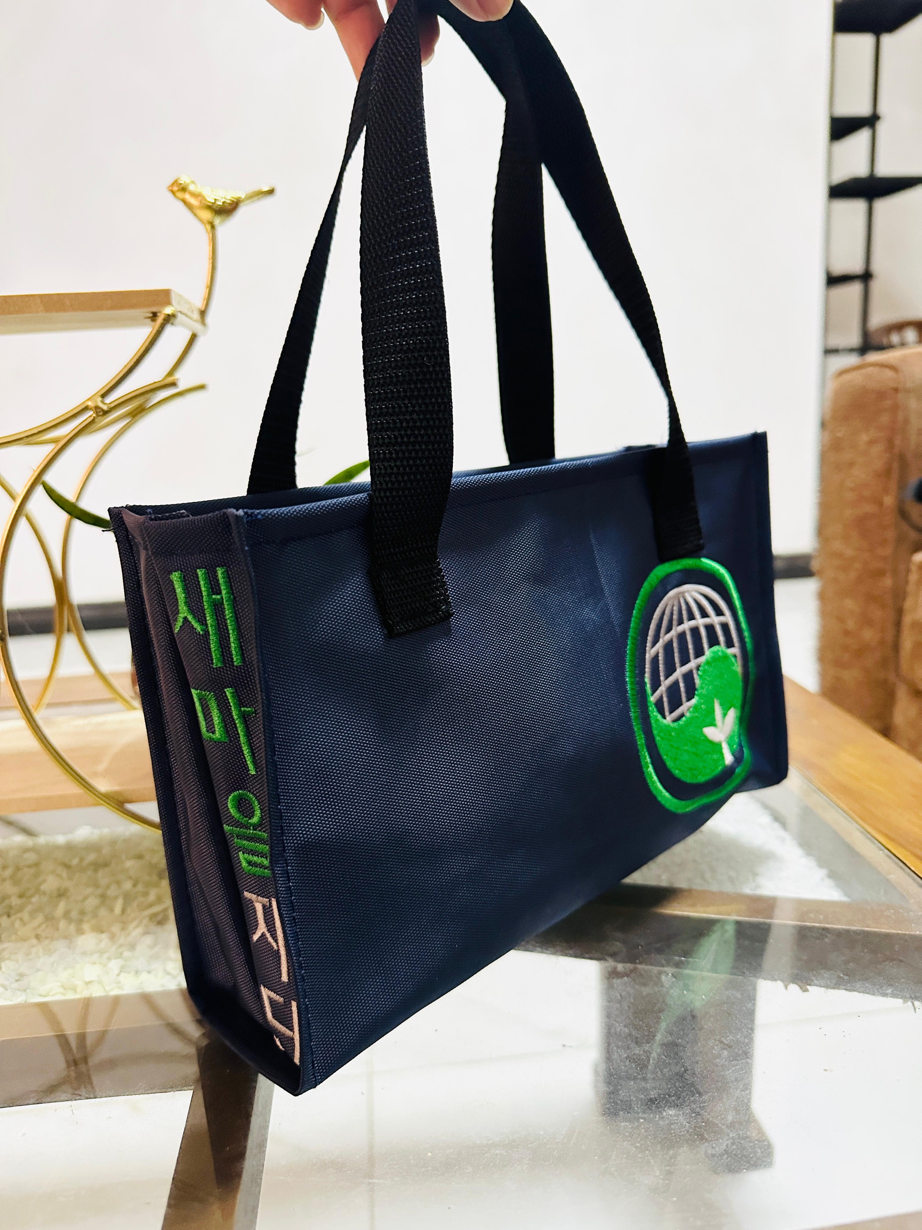 LHB 